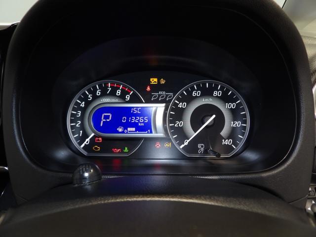 デイズルークス ハイウェイスター　Ｘ　Ｖセレクション　衝突被害軽減ブレーキ　ＬＥＤヘッドライト　ナビ　全周囲モニター　両側パワースライドドア　シートヒーター（16枚目）