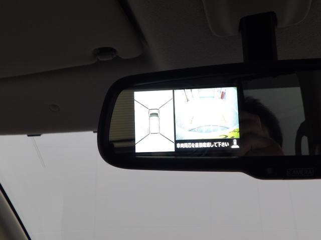 デイズルークス ハイウェイスター　Ｘ　Ｖセレクション　衝突被害軽減ブレーキ　ＬＥＤヘッドライト　ナビ　全周囲モニター　両側パワースライドドア　シートヒーター（23枚目）