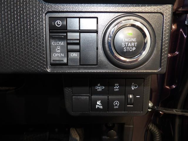 タント Ｘ　４ＷＤ　ＣＶＴ　イモビライザー機能付きキーフリーシステム　プッシュボタンスタート　ＬＥＤヘッドライト　左パワースライドドア　フロント両席シートヒーター　電動パーキングブレーキ　衝突回避支援システム（21枚目）