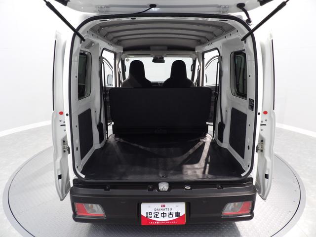 ハイゼットカーゴ ＤＸ　４ＷＤ　スマートアシスト　クリアランスソナー　ＶＳＣ　ＴＲＣ　フロントパワーウインドウ　キーレスエントリー　　ＡＭ／ＦＭラジオ　荷室ＬＥＤランプ　助手席シートスライド　リヤヒーター（17枚目）