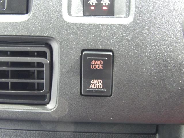 ハイゼットカーゴ ＤＸ　４ＷＤ　スマートアシスト　クリアランスソナー　ＶＳＣ　ＴＲＣ　フロントパワーウインドウ　キーレスエントリー　　ＡＭ／ＦＭラジオ　荷室ＬＥＤランプ　助手席シートスライド　リヤヒーター（21枚目）
