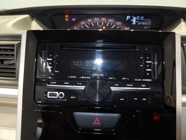 タント Ｘ　ドライブレコーダー　純正エンジンスターター　両側パワースライドドア（10枚目）