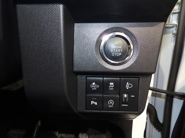 タフト Ｘ　４ＷＤ　ナビ　バックカメラ　ガラスルーフ　ドライブレコーダー（21枚目）