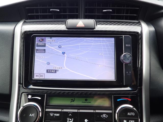 カローラフィールダー ハイブリッドＧ（10枚目）