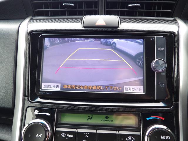 カローラフィールダー ハイブリッドＧ（11枚目）