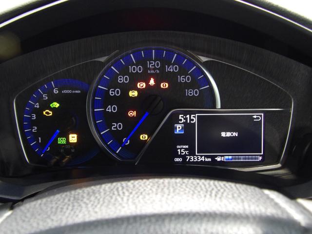 カローラフィールダー ハイブリッドＧ（16枚目）