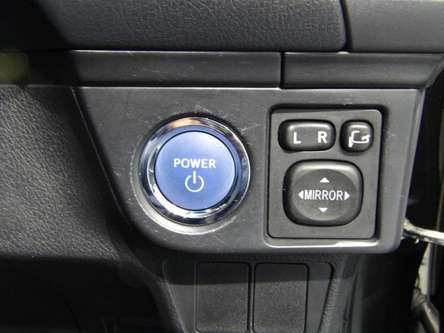 カローラフィールダー ハイブリッドＧ（21枚目）