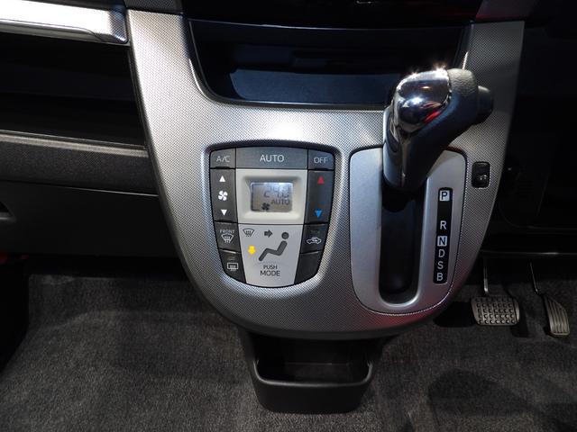 ムーヴ カスタム　ＲＳ　４ＷＤ　ＬＥＤヘッドライト　ナビ　横滑り防止装置　スマートアシスト（11枚目）