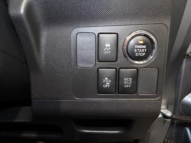 ムーヴ カスタム　ＲＳ　４ＷＤ　ＬＥＤヘッドライト　ナビ　横滑り防止装置　スマートアシスト（20枚目）