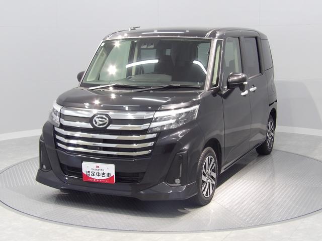 トール カスタムＧ　４ＷＤ　純正ナビ　全周囲モニター　プッシュスタート　アダプティブクルーズコントロール　両側パワースライドドア　クリアランスソナー　ＥＴＣ（7枚目）