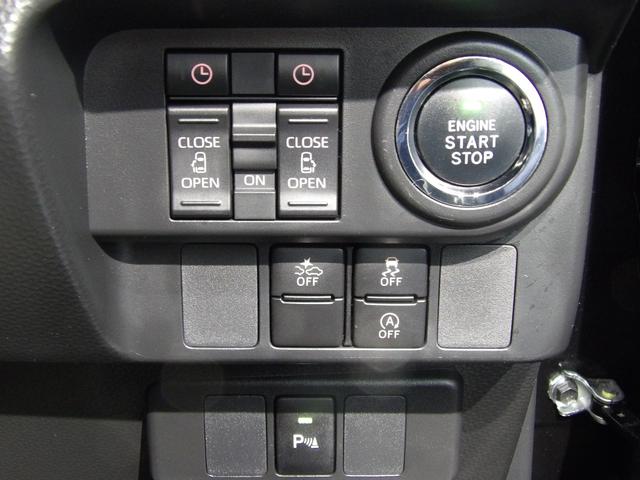 トール カスタムＧ　４ＷＤ　純正ナビ　全周囲モニター　プッシュスタート　アダプティブクルーズコントロール　両側パワースライドドア　クリアランスソナー　ＥＴＣ（21枚目）