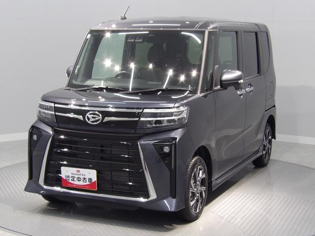 タント カスタムX 4WD ミラクルオープンドア 両側パワースライドドア 両席シートヒーター 電子パーキング オートホールド スマアシ LEDヘッドライト 14インチAW プッシュスタート キーフリー フルオートエアコン(7枚目)