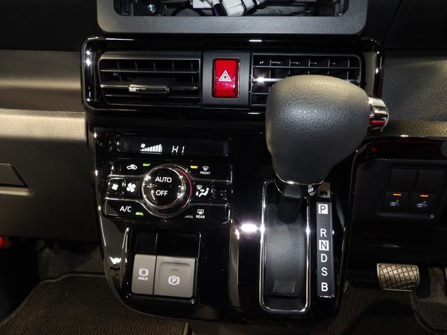 タント カスタムX 4WD ミラクルオープンドア 両側パワースライドドア 両席シートヒーター 電子パーキング オートホールド スマアシ LEDヘッドライト 14インチAW プッシュスタート キーフリー フルオートエアコン(11枚目)