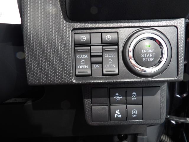 タント カスタムX 4WD ミラクルオープンドア 両側パワースライドドア 両席シートヒーター 電子パーキング オートホールド スマアシ LEDヘッドライト 14インチAW プッシュスタート キーフリー フルオートエアコン(22枚目)