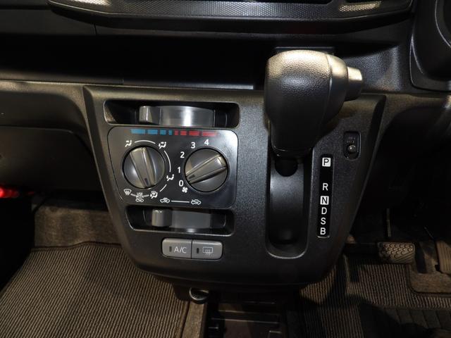 ミライース Ｌ　ＣＶＴ　４ＷＤ　エコアイドル　キーレス　マニュアルエアコン　パワーウインドウ　ＶＳＣ　ＴＲＣ　ＡＢＳ（11枚目）