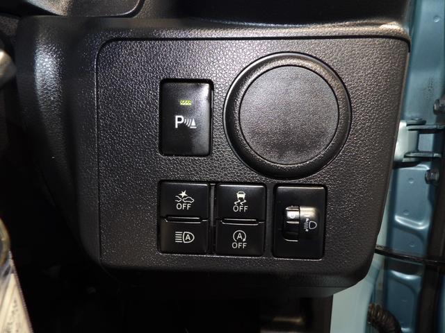 ミライース Ｌ　ＣＶＴ　４ＷＤ　エコアイドル　キーレス　マニュアルエアコン　パワーウインドウ　ＶＳＣ　ＴＲＣ　ＡＢＳ（21枚目）