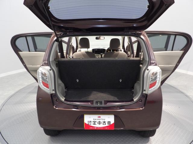ミライース Ｌｆ　ＳＡ　スマアシ　４ＷＤ　エコアイドル　マニュアルエアコン　キーレスエントリー　パワーウィンドウ　セキュリティアラーム（18枚目）