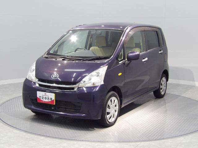 ���ÎԂ͂��ׂĂP�_���̂ł��B���̏o����؂ɁE�E�E�����߂ɂ��A�����������I