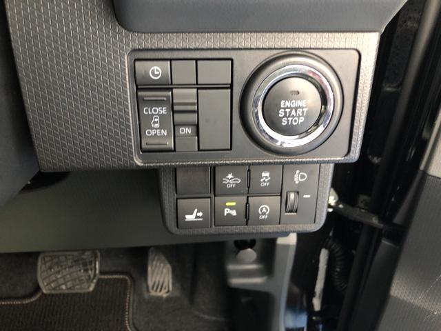 X 4WD・片側電動スライドドア・シートヒーター(27枚目)