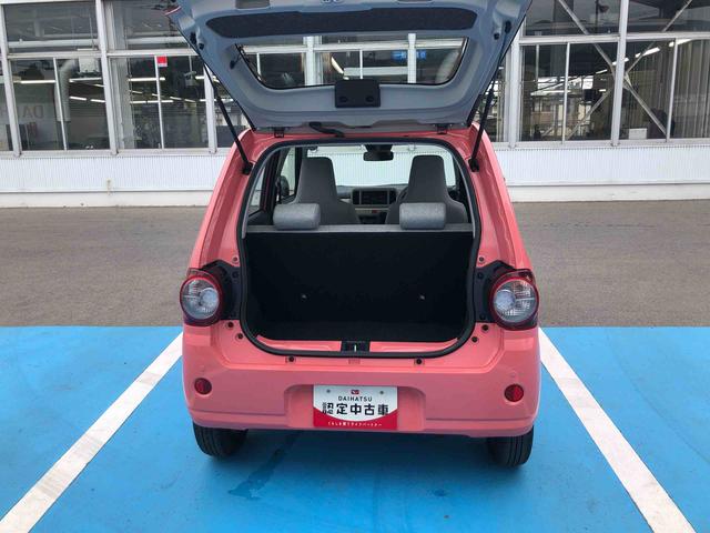 ミラトコット Ｌ　ＳＡＩＩＩ　走行距離２１２７８ｋｍ・ＣＤオーディオ　スマートアシスト・２ＤＩＮ　ＣＤオーディオ・キーレスエントリー・アルミホイール・マニュアルエアコン・コーナーセンサー・シートアンダートレイ（22枚目）