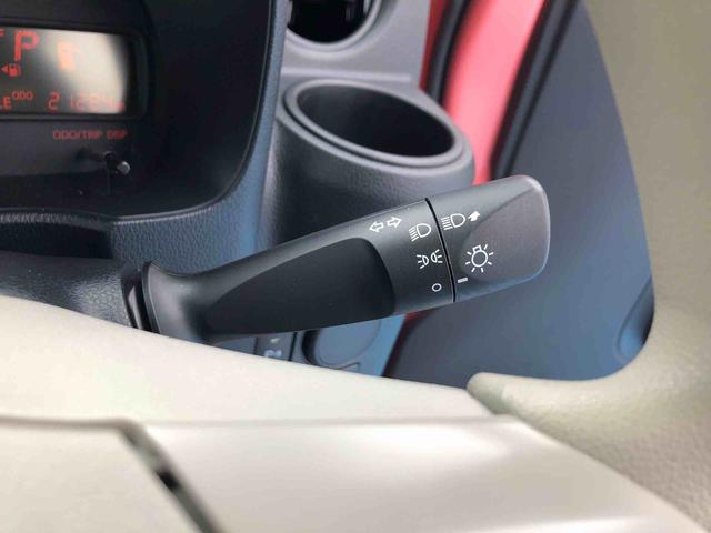 ミラトコット Ｌ　ＳＡＩＩＩ　走行距離２１２７８ｋｍ・ＣＤオーディオ　スマートアシスト・２ＤＩＮ　ＣＤオーディオ・キーレスエントリー・アルミホイール・マニュアルエアコン・コーナーセンサー・シートアンダートレイ（46枚目）