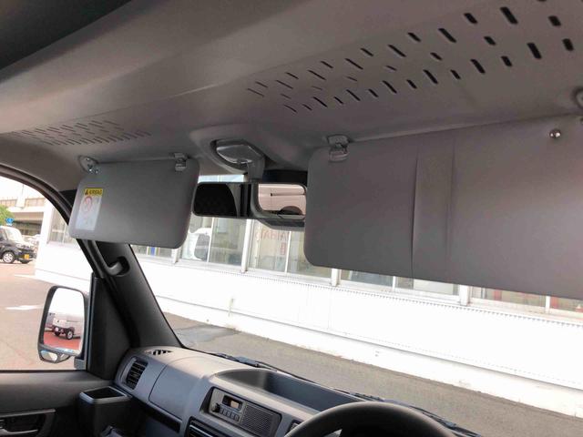 ハイゼットカーゴ ＤＸ　４ＷＤ　走行距離５７９ｋｍ・ＡＭ／ＦＭラジオ　４ＷＤ　スマートアシスト　ＡＭ／ＦＭラジオ　コーナーセンサー　スチールホイール　マニュアルエアコン　キーレスエントリー　アイドリングストップ　キーレスエントリー（37枚目）
