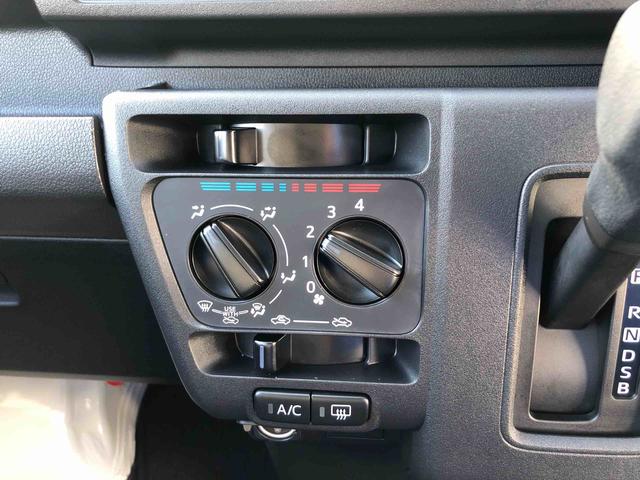 ハイゼットカーゴ ＤＸ　４ＷＤ　走行距離１６４ｋｍ・ＡＭ／ＦＭラジオ　４ＷＤ　スマートアシスト　ＡＭ／ＦＭラジオ　マニュアルエアコン　コーナーセンサー　キーレスエントリー　アイドリングストップ（46枚目）