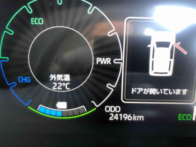 ロッキー Ｘ　ＨＥＶ　２ＷＤ　走行距離２４１９６ｋｍ　２ＷＤ　スマートアシスト　１６インチアルミホイール　カーナビ　バックモニター　電動パーキングブレーキ　デジタルメーター　フルＬＥＤヘッドランプ（46枚目）