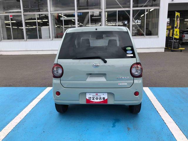ミラトコット Ｇ　リミテッド　ＳＡＩＩＩ　２ＷＤ　走行距離２４２２５ｋｍ　２ＷＤ　スマートアシスト　車検整備付き　フルホイールキャップ　キーフリーシステム　パノラマモニター　オートエアコン　ステアリングスイッチ（3枚目）