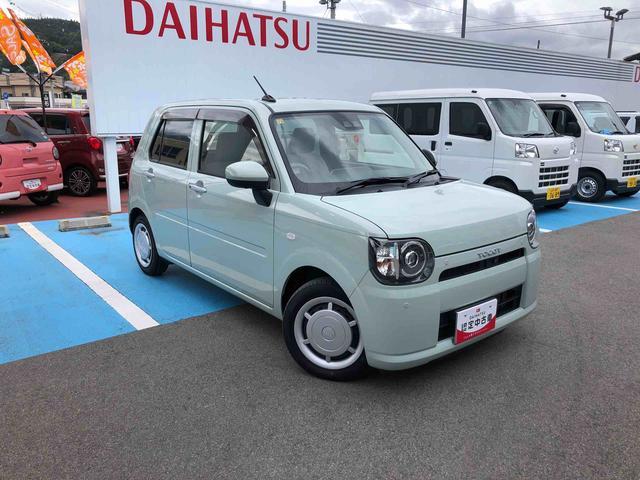 ミラトコット Ｇ　リミテッド　ＳＡＩＩＩ　２ＷＤ　走行距離２４２２５ｋｍ　２ＷＤ　スマートアシスト　車検整備付き　フルホイールキャップ　キーフリーシステム　パノラマモニター　オートエアコン　ステアリングスイッチ（6枚目）