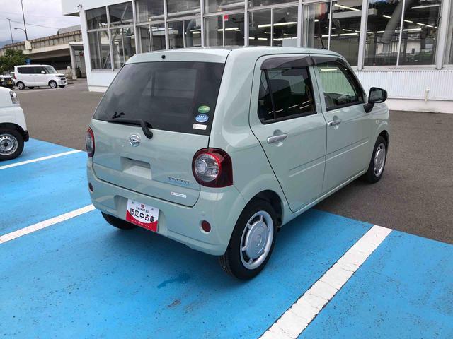 ミラトコット Ｇ　リミテッド　ＳＡＩＩＩ　２ＷＤ　走行距離２４２２５ｋｍ　２ＷＤ　スマートアシスト　車検整備付き　フルホイールキャップ　キーフリーシステム　パノラマモニター　オートエアコン　ステアリングスイッチ（8枚目）
