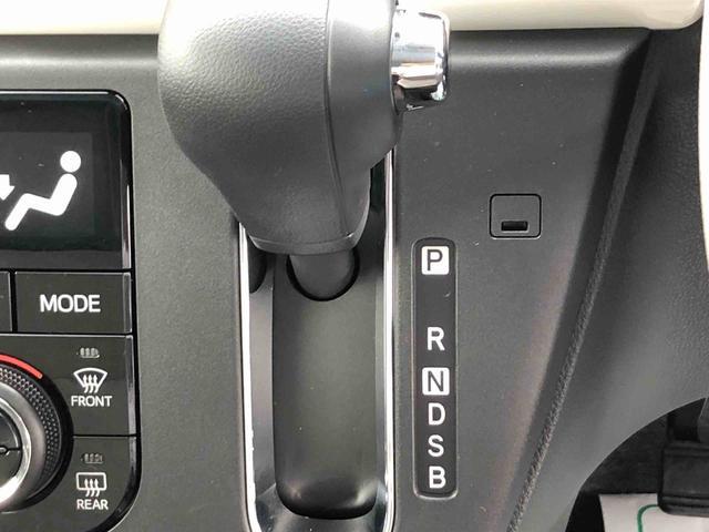 ミラトコット Ｇ　リミテッド　ＳＡＩＩＩ　２ＷＤ　走行距離２４２２５ｋｍ　２ＷＤ　スマートアシスト　車検整備付き　フルホイールキャップ　キーフリーシステム　パノラマモニター　オートエアコン　ステアリングスイッチ（11枚目）