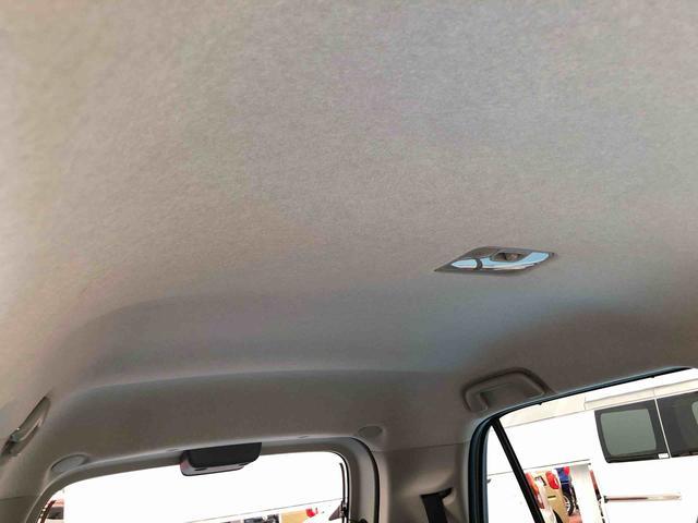 ミラトコット Ｇ　リミテッド　ＳＡＩＩＩ　２ＷＤ　走行距離２４２２５ｋｍ　２ＷＤ　スマートアシスト　車検整備付き　フルホイールキャップ　キーフリーシステム　パノラマモニター　オートエアコン　ステアリングスイッチ（12枚目）