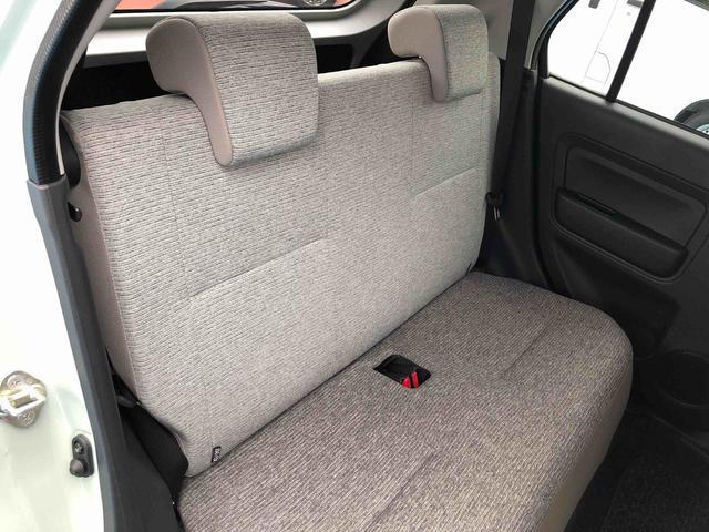 ミラトコット Ｇ　リミテッド　ＳＡＩＩＩ　２ＷＤ　走行距離２４２２５ｋｍ　２ＷＤ　スマートアシスト　車検整備付き　フルホイールキャップ　キーフリーシステム　パノラマモニター　オートエアコン　ステアリングスイッチ（14枚目）