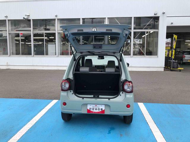 ミラトコット Ｇ　リミテッド　ＳＡＩＩＩ　２ＷＤ　走行距離２４２２５ｋｍ　２ＷＤ　スマートアシスト　車検整備付き　フルホイールキャップ　キーフリーシステム　パノラマモニター　オートエアコン　ステアリングスイッチ（22枚目）