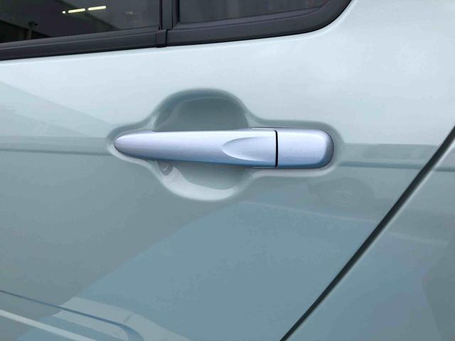 ミラトコット Ｇ　リミテッド　ＳＡＩＩＩ　２ＷＤ　走行距離２４２２５ｋｍ　２ＷＤ　スマートアシスト　車検整備付き　フルホイールキャップ　キーフリーシステム　パノラマモニター　オートエアコン　ステアリングスイッチ（27枚目）