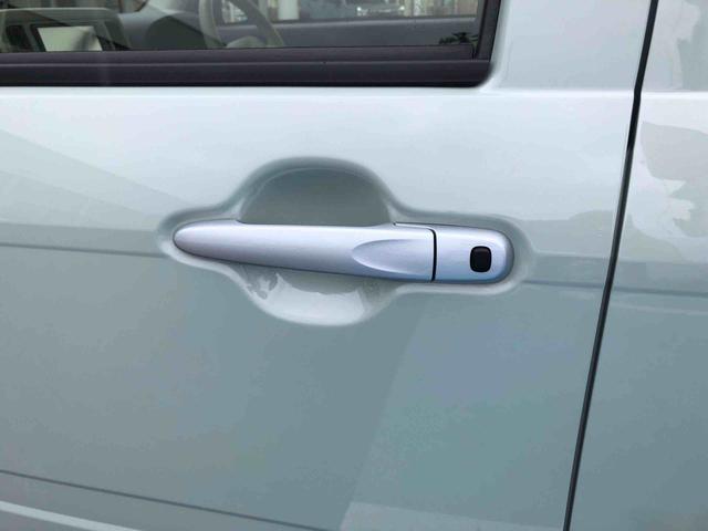 ミラトコット Ｇ　リミテッド　ＳＡＩＩＩ　２ＷＤ　走行距離２４２２５ｋｍ　２ＷＤ　スマートアシスト　車検整備付き　フルホイールキャップ　キーフリーシステム　パノラマモニター　オートエアコン　ステアリングスイッチ（28枚目）