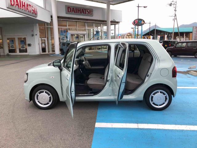 ミラトコット Ｇ　リミテッド　ＳＡＩＩＩ　２ＷＤ　走行距離２４２２５ｋｍ　２ＷＤ　スマートアシスト　車検整備付き　フルホイールキャップ　キーフリーシステム　パノラマモニター　オートエアコン　ステアリングスイッチ（30枚目）