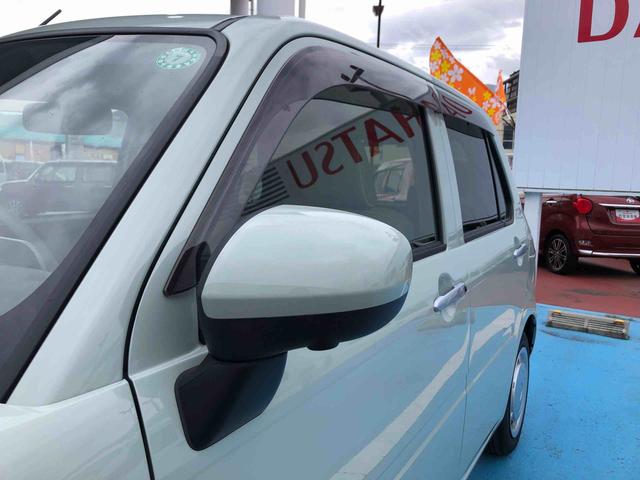 ミラトコット Ｇ　リミテッド　ＳＡＩＩＩ　２ＷＤ　走行距離２４２２５ｋｍ　２ＷＤ　スマートアシスト　車検整備付き　フルホイールキャップ　キーフリーシステム　パノラマモニター　オートエアコン　ステアリングスイッチ（32枚目）