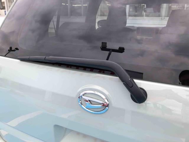 ミラトコット Ｇ　リミテッド　ＳＡＩＩＩ　２ＷＤ　走行距離２４２２５ｋｍ　２ＷＤ　スマートアシスト　車検整備付き　フルホイールキャップ　キーフリーシステム　パノラマモニター　オートエアコン　ステアリングスイッチ（33枚目）