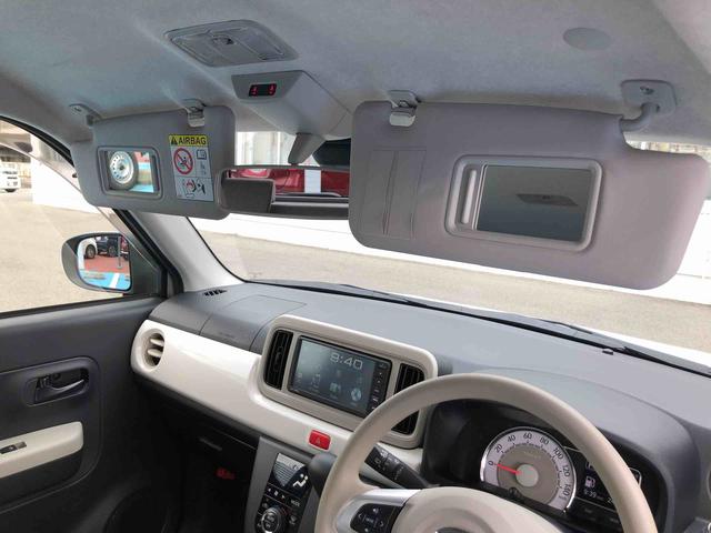 ミラトコット Ｇ　リミテッド　ＳＡＩＩＩ　２ＷＤ　走行距離２４２２５ｋｍ　２ＷＤ　スマートアシスト　車検整備付き　フルホイールキャップ　キーフリーシステム　パノラマモニター　オートエアコン　ステアリングスイッチ（40枚目）