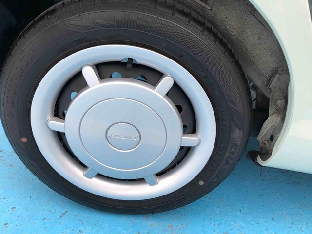 ミラトコット Ｇ　リミテッド　ＳＡＩＩＩ　２ＷＤ　走行距離２４２２５ｋｍ　２ＷＤ　スマートアシスト　車検整備付き　フルホイールキャップ　キーフリーシステム　パノラマモニター　オートエアコン　ステアリングスイッチ（41枚目）