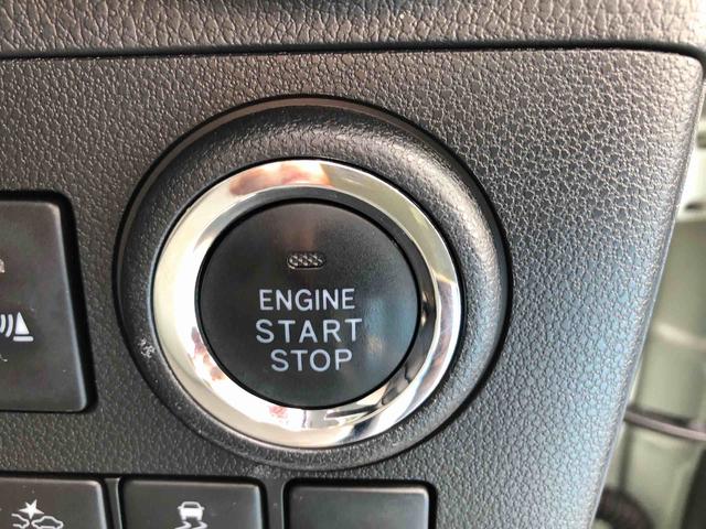 ミラトコット Ｇ　リミテッド　ＳＡＩＩＩ　２ＷＤ　走行距離２４２２５ｋｍ　２ＷＤ　スマートアシスト　車検整備付き　フルホイールキャップ　キーフリーシステム　パノラマモニター　オートエアコン　ステアリングスイッチ（42枚目）