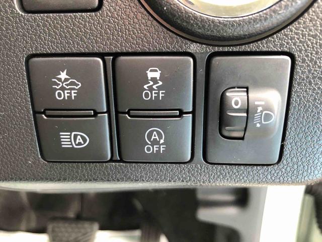 ミラトコット Ｇ　リミテッド　ＳＡＩＩＩ　２ＷＤ　走行距離２４２２５ｋｍ　２ＷＤ　スマートアシスト　車検整備付き　フルホイールキャップ　キーフリーシステム　パノラマモニター　オートエアコン　ステアリングスイッチ（44枚目）