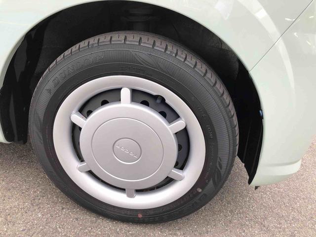 ミラトコット Ｇ　リミテッド　ＳＡＩＩＩ　２ＷＤ　走行距離２４２２５ｋｍ　２ＷＤ　スマートアシスト　車検整備付き　フルホイールキャップ　キーフリーシステム　パノラマモニター　オートエアコン　ステアリングスイッチ（46枚目）