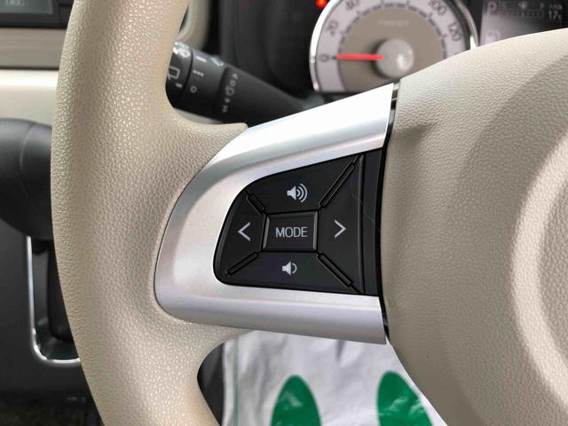 ミラトコット Ｇ　リミテッド　ＳＡＩＩＩ　２ＷＤ　走行距離２４２２５ｋｍ　２ＷＤ　スマートアシスト　車検整備付き　フルホイールキャップ　キーフリーシステム　パノラマモニター　オートエアコン　ステアリングスイッチ（48枚目）