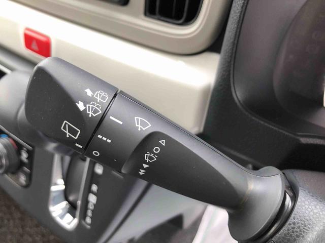 ミラトコット Ｇ　リミテッド　ＳＡＩＩＩ　２ＷＤ　走行距離２４２２５ｋｍ　２ＷＤ　スマートアシスト　車検整備付き　フルホイールキャップ　キーフリーシステム　パノラマモニター　オートエアコン　ステアリングスイッチ（49枚目）