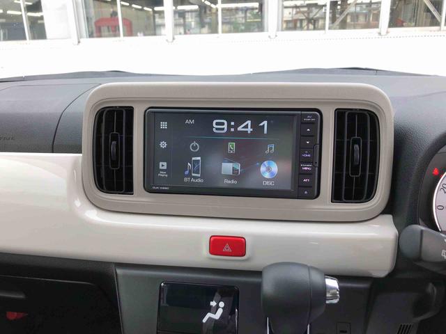 ミラトコット Ｇ　リミテッド　ＳＡＩＩＩ　２ＷＤ　走行距離２４２２５ｋｍ　２ＷＤ　スマートアシスト　車検整備付き　フルホイールキャップ　キーフリーシステム　パノラマモニター　オートエアコン　ステアリングスイッチ（50枚目）