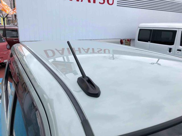 ミラトコット Ｇ　リミテッド　ＳＡＩＩＩ　２ＷＤ　走行距離２４２２５ｋｍ　２ＷＤ　スマートアシスト　車検整備付き　フルホイールキャップ　キーフリーシステム　パノラマモニター　オートエアコン　ステアリングスイッチ（51枚目）