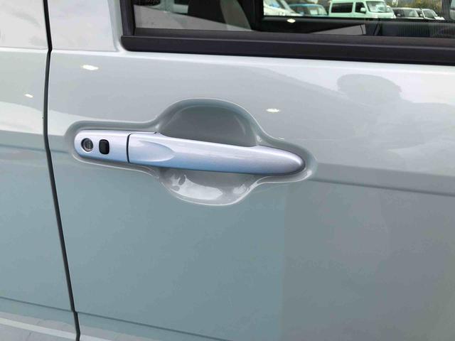 ミラトコット Ｇ　リミテッド　ＳＡＩＩＩ　２ＷＤ　走行距離２４２２５ｋｍ　２ＷＤ　スマートアシスト　車検整備付き　フルホイールキャップ　キーフリーシステム　パノラマモニター　オートエアコン　ステアリングスイッチ（53枚目）